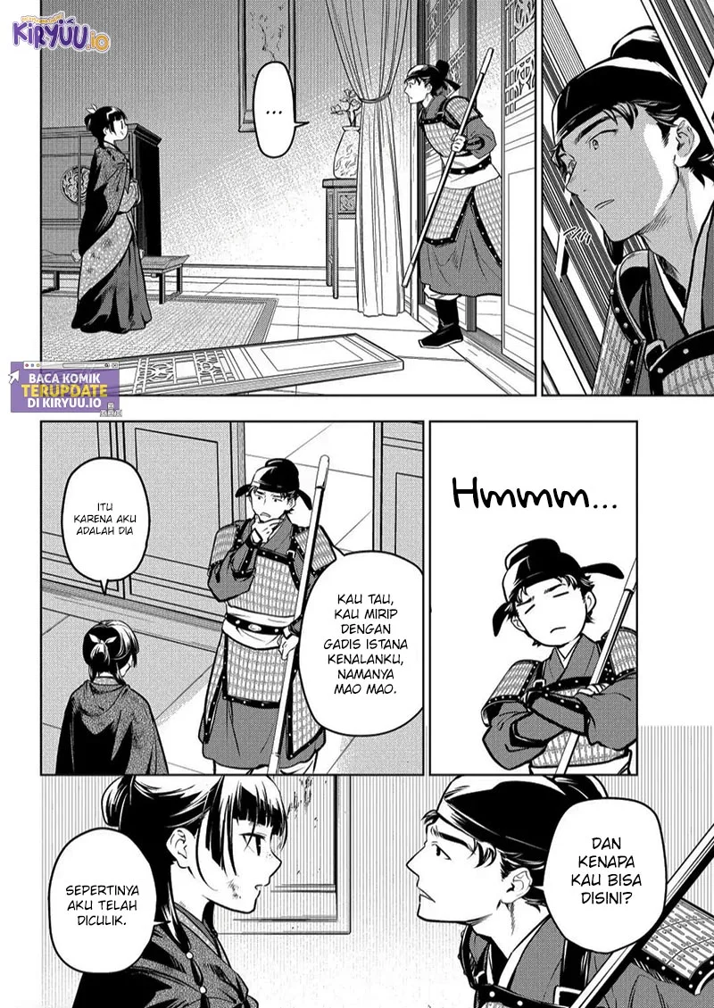 Chapter 82.2 - halaman 10