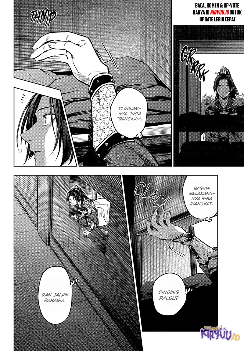 Chapter 83.2 - halaman 12