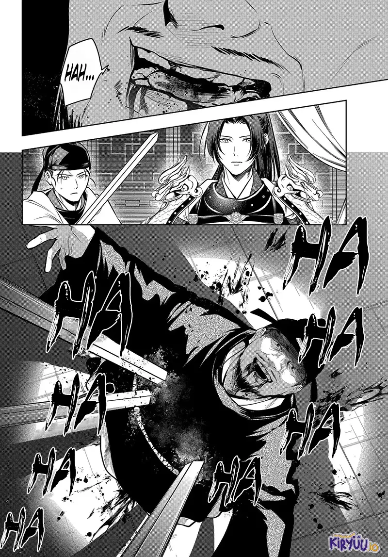 Chapter 83.2 - halaman 6