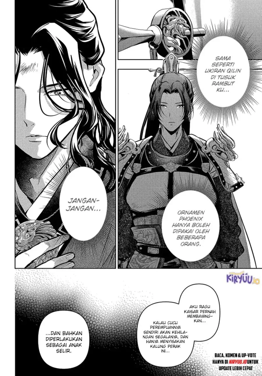 Chapter 83.4 - halaman 5
