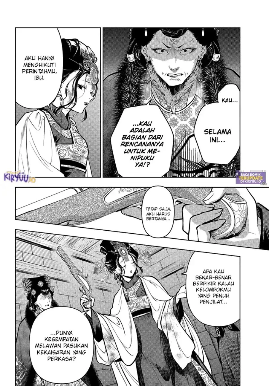 Chapter 83.4 - halaman 11