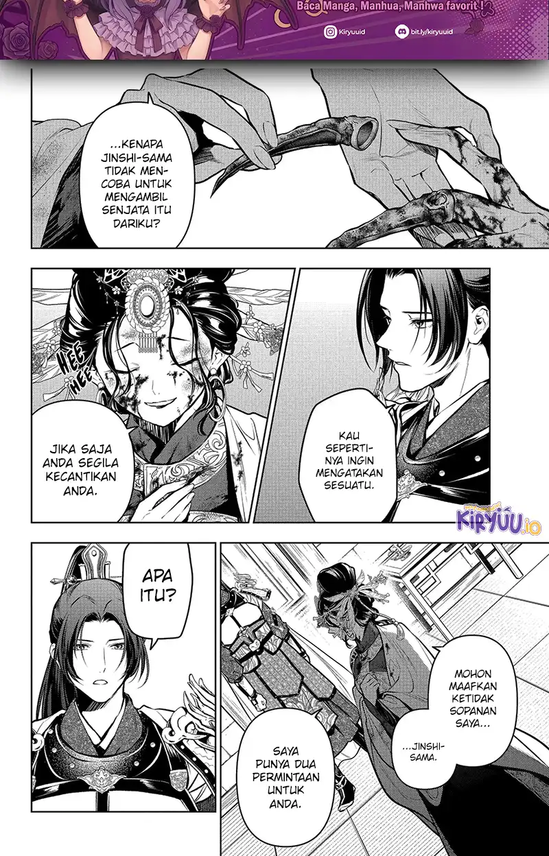 Chapter 83.5 - halaman 12