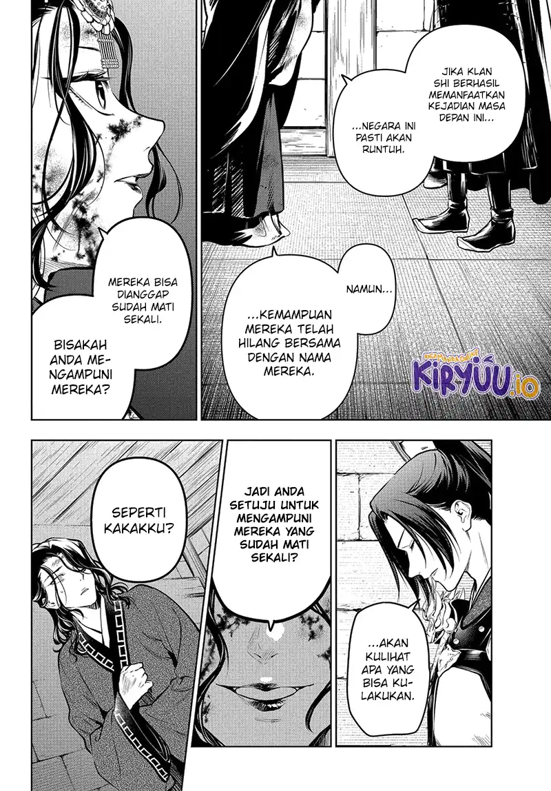 Chapter 83.5 - halaman 14
