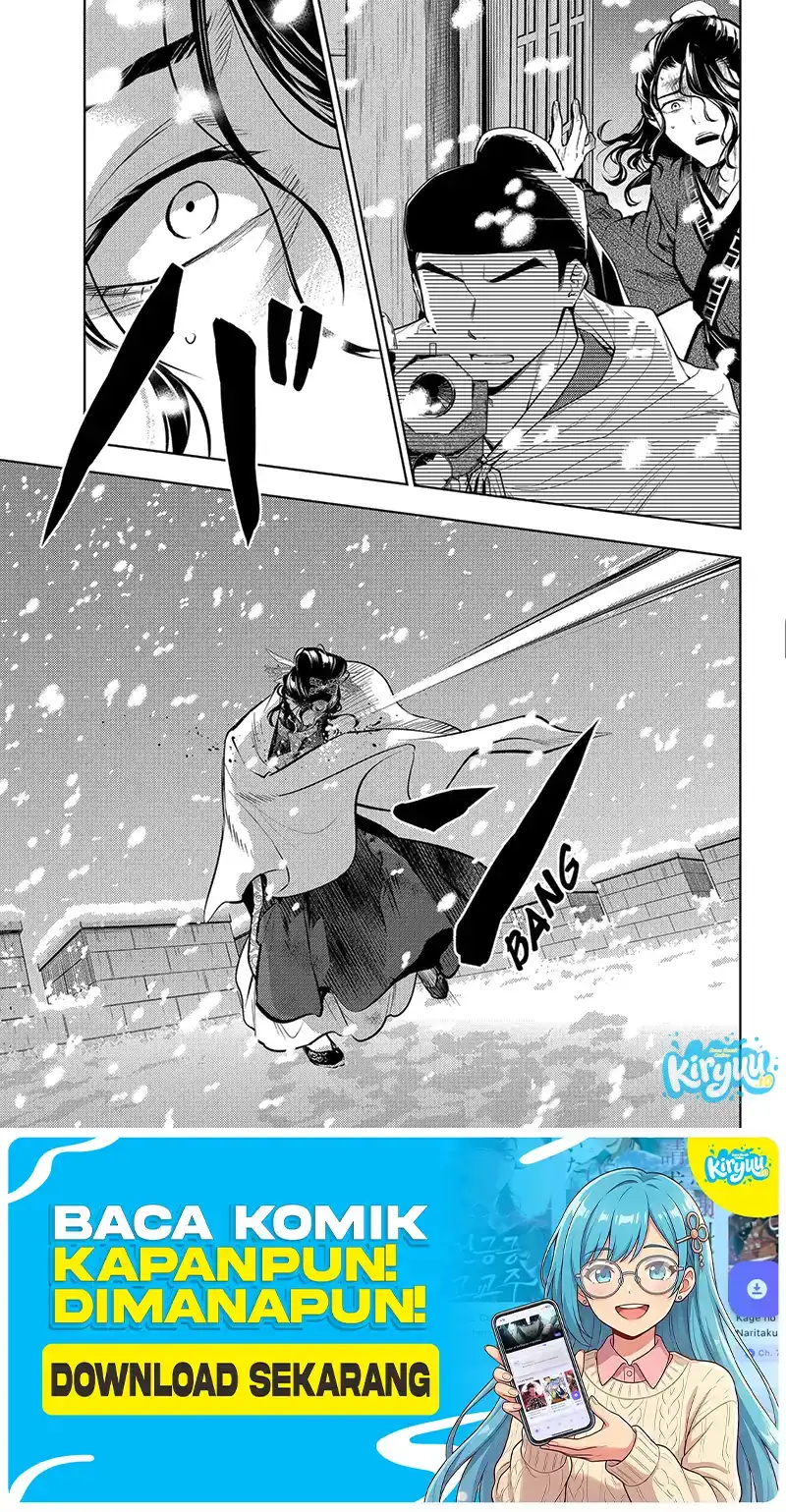Chapter 83.6 - halaman 11