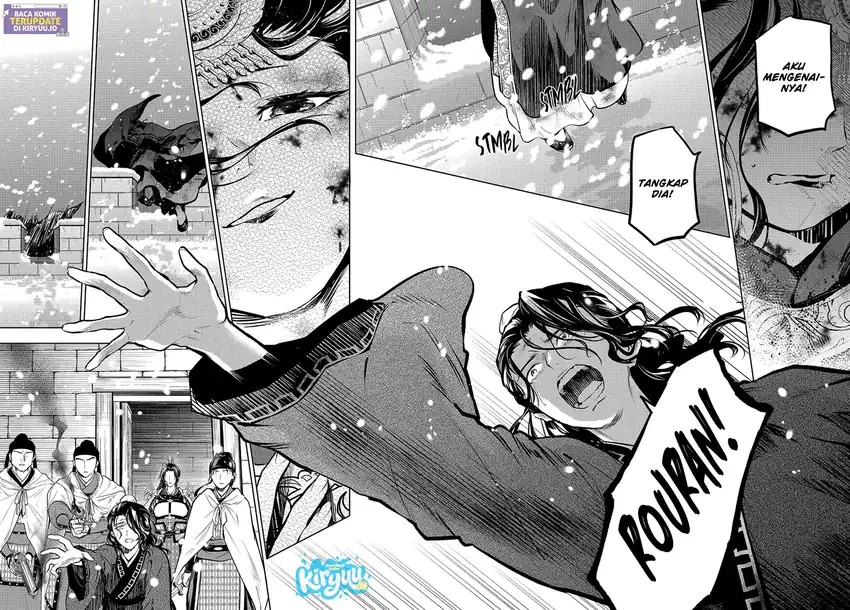 Chapter 83.6 - halaman 12