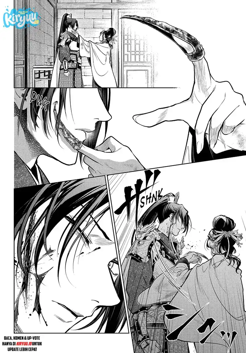 Chapter 83.6 - halaman 3