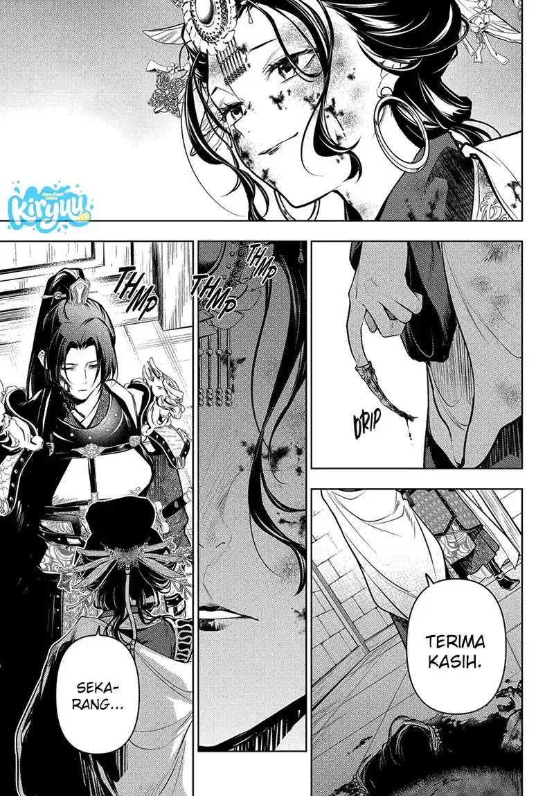Chapter 83.6 - halaman 4