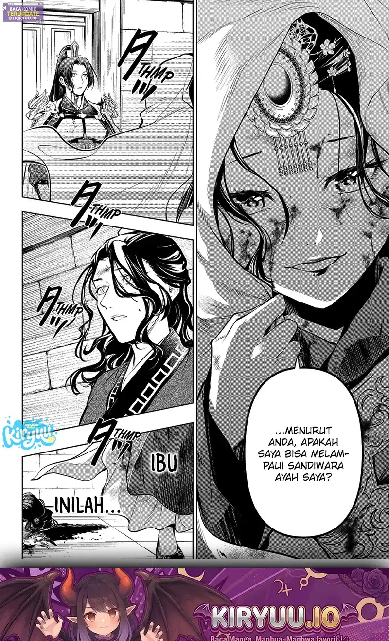 Chapter 83.6 - halaman 5