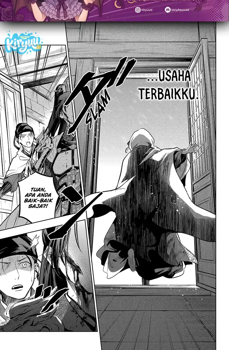 Chapter 83.6 - halaman 6