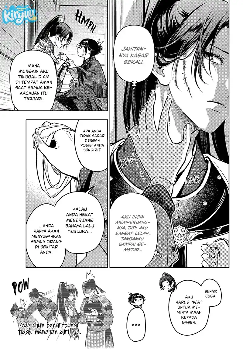Chapter 84.1 - halaman 11