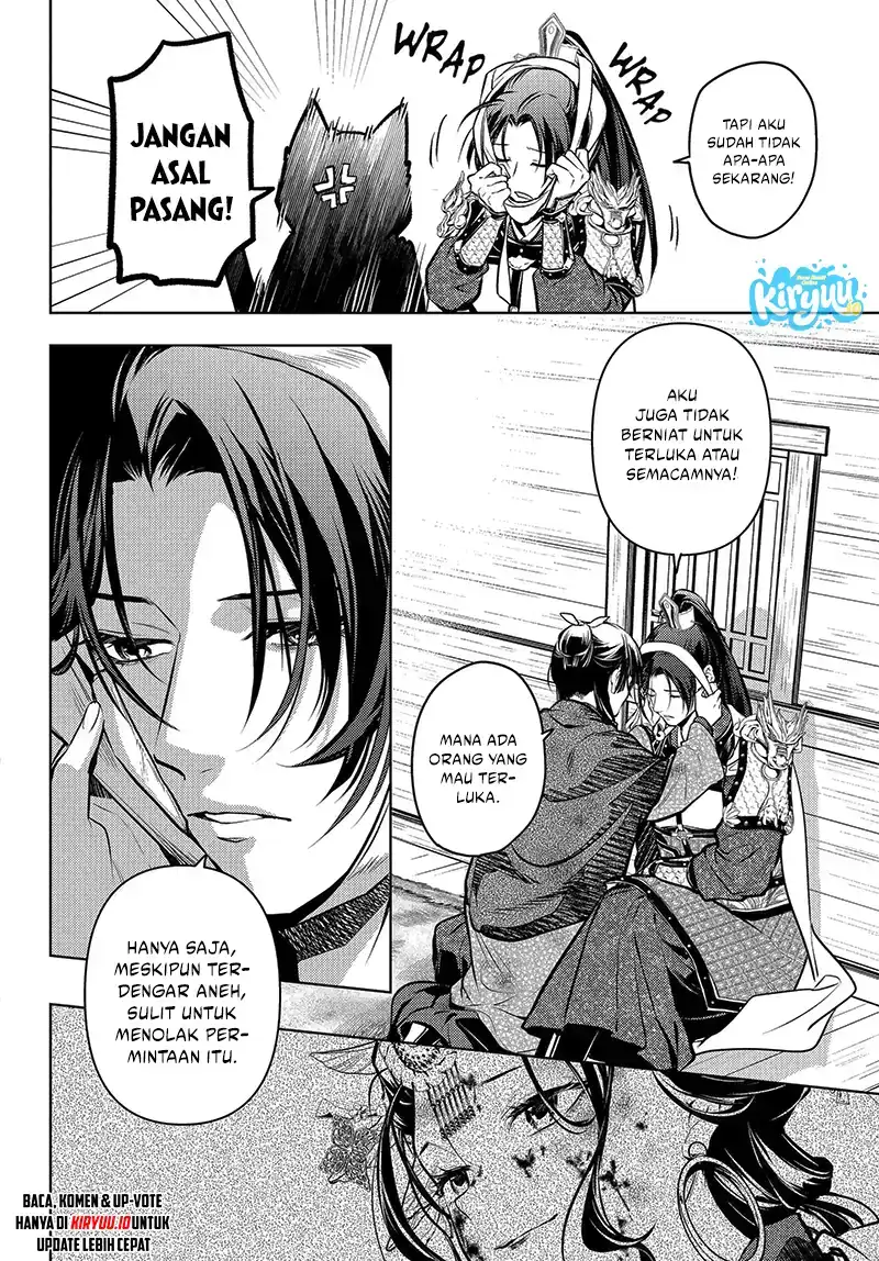 Chapter 84.1 - halaman 12