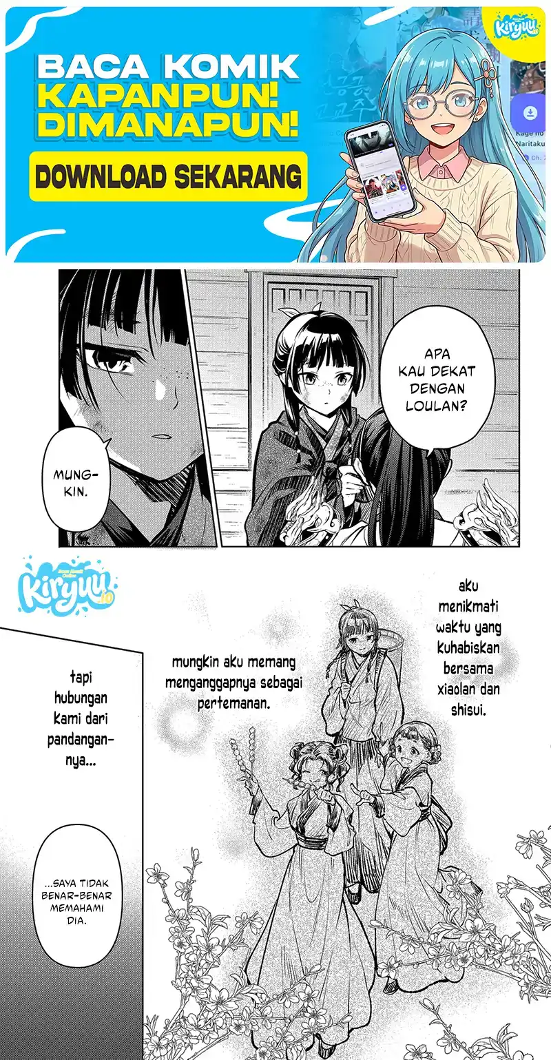 Chapter 84.1 - halaman 13