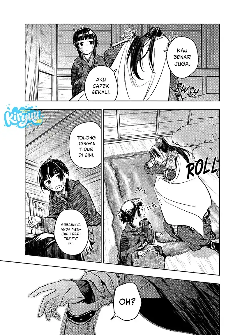 Chapter 84.1 - halaman 15