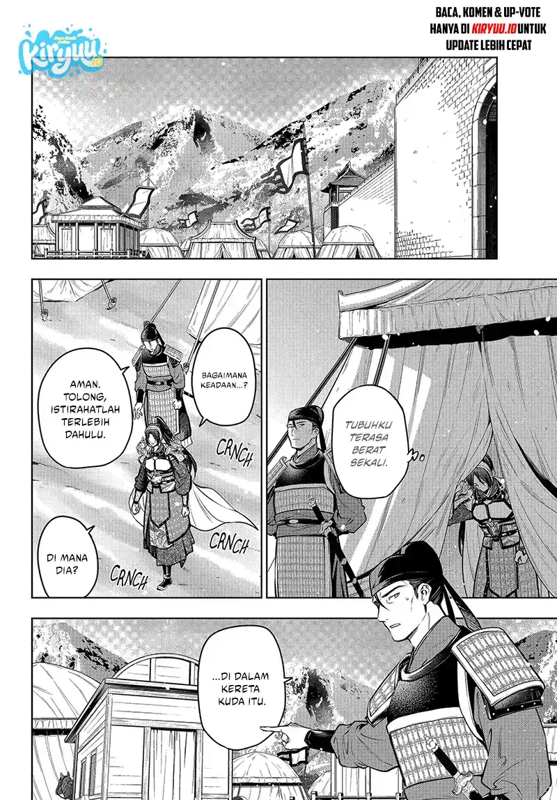 Chapter 84.1 - halaman 4