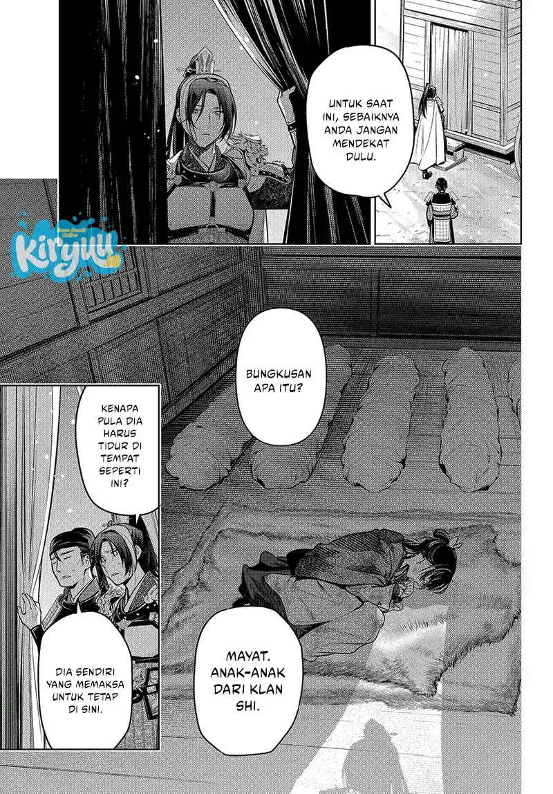Chapter 84.1 - halaman 5