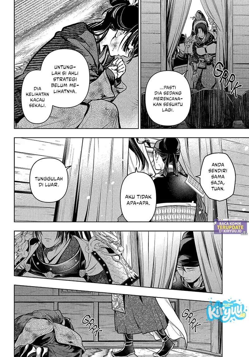 Chapter 84.1 - halaman 6