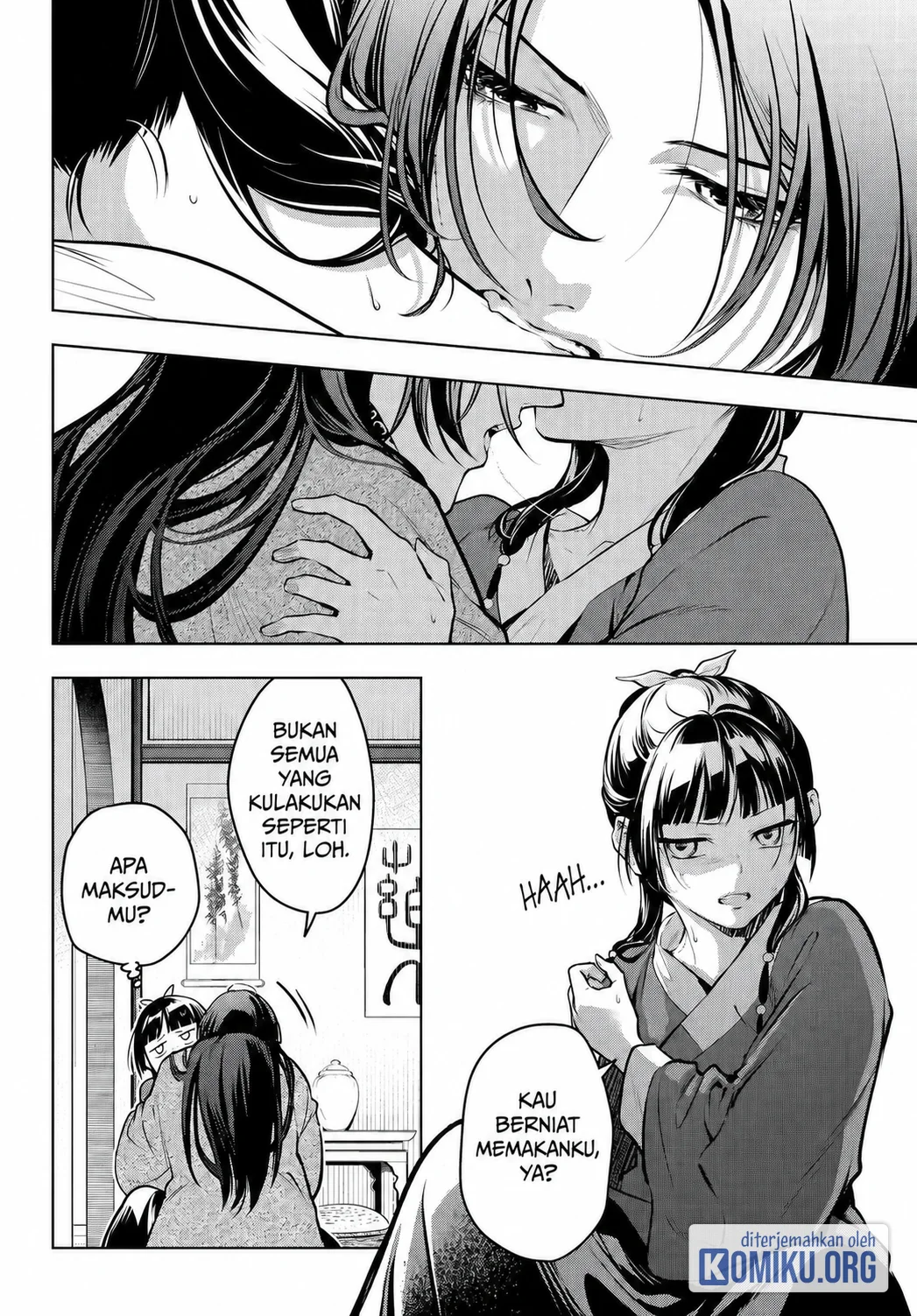 Chapter 85 - halaman 14