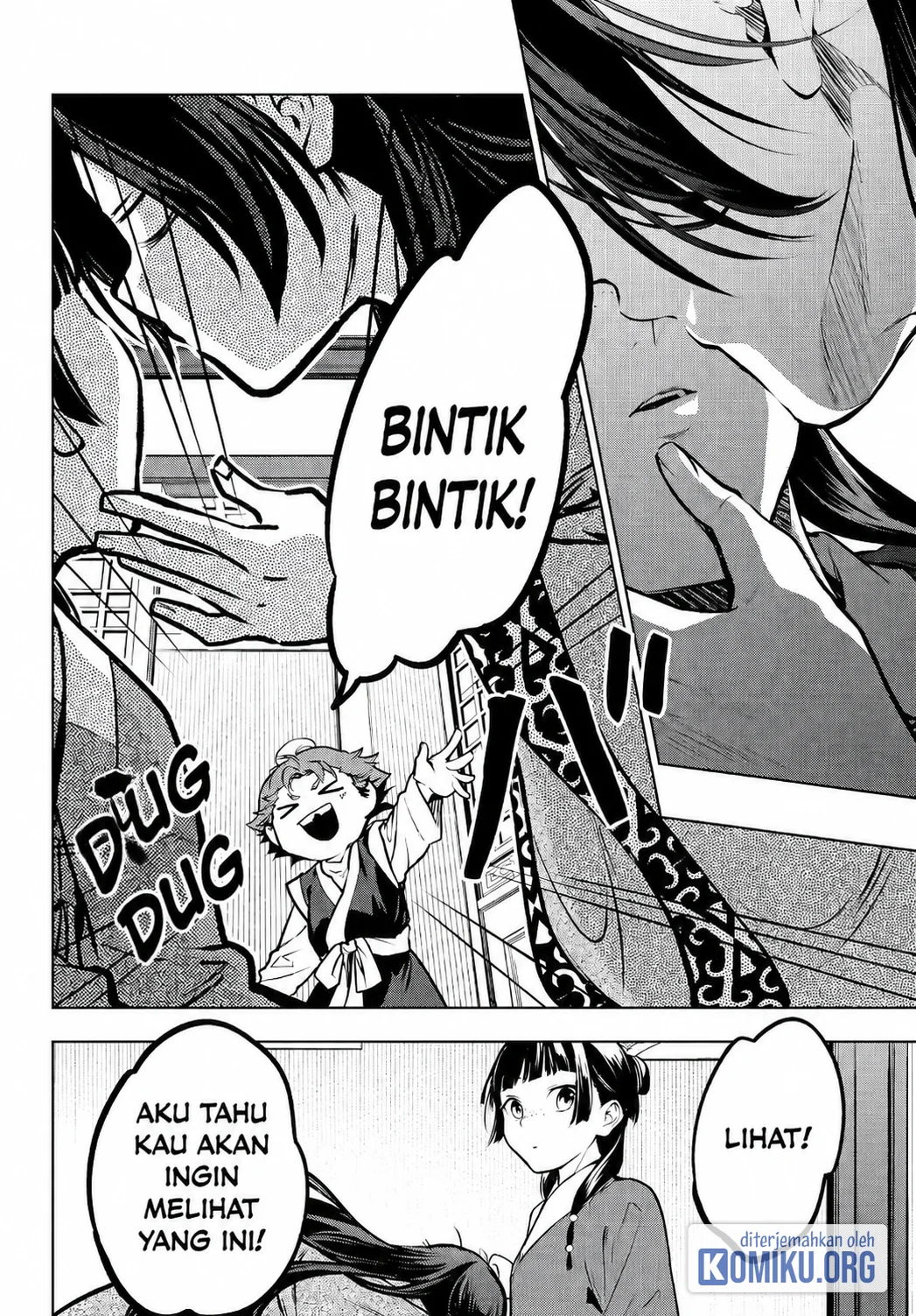 Chapter 85 - halaman 16