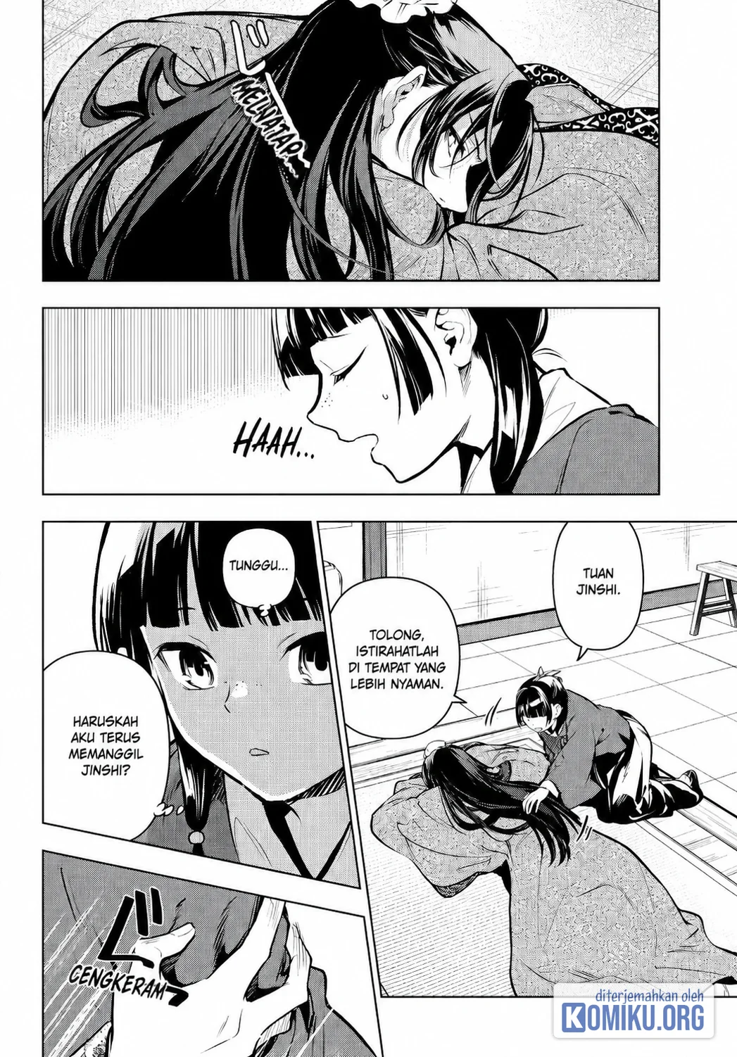 Chapter 85 - halaman 20