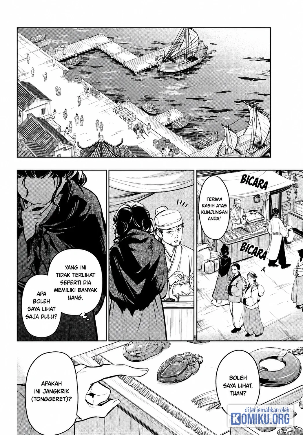 Chapter 85 - halaman 24
