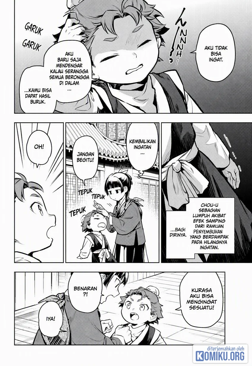 Chapter 86 - halaman 12