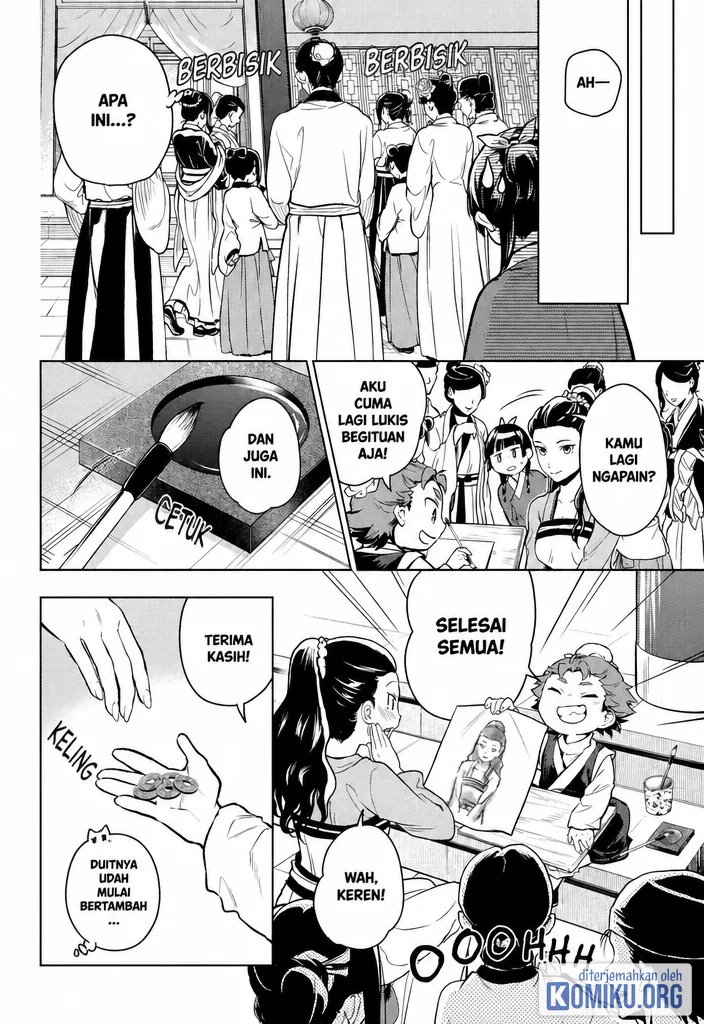 Chapter 86 - halaman 14