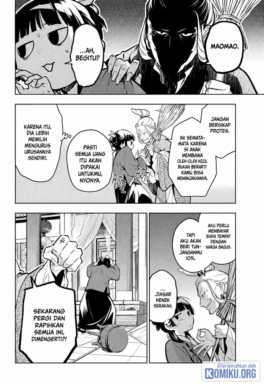 Chapter 86 - halaman 16
