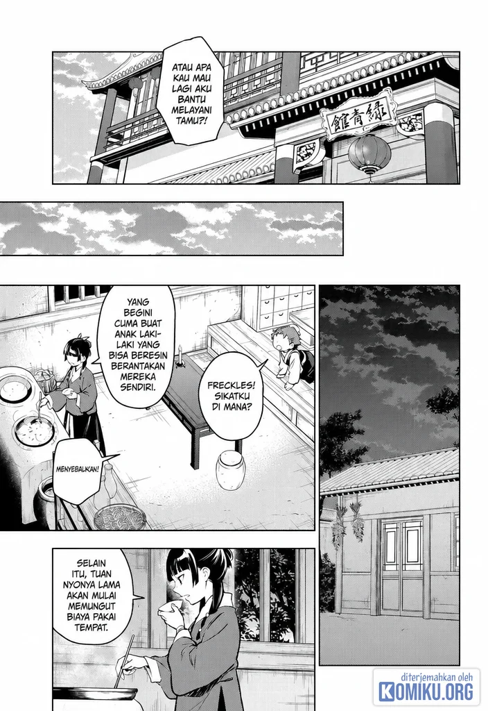 Chapter 86 - halaman 17