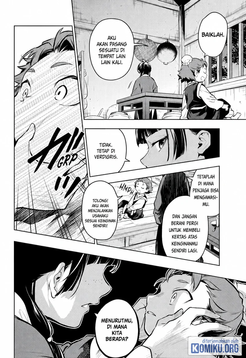 Chapter 86 - halaman 18