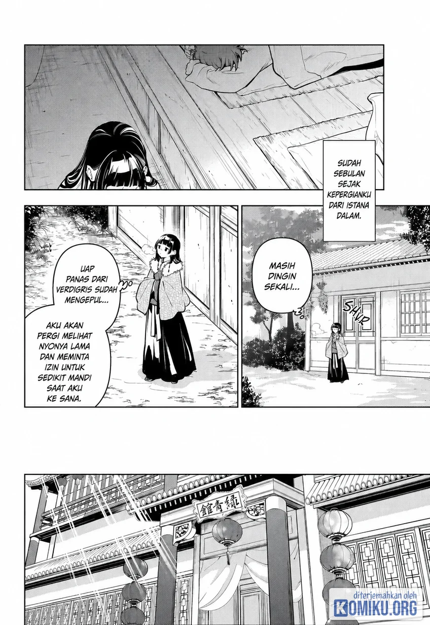 Chapter 86 - halaman 2