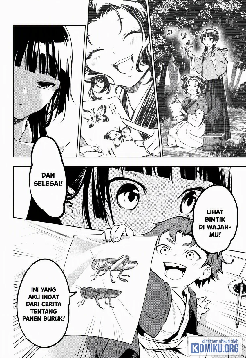 Chapter 86 - halaman 22