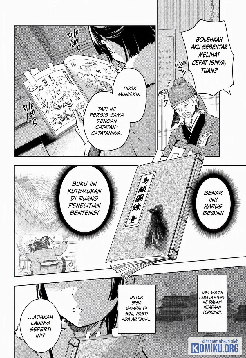 Chapter 86 - halaman 26