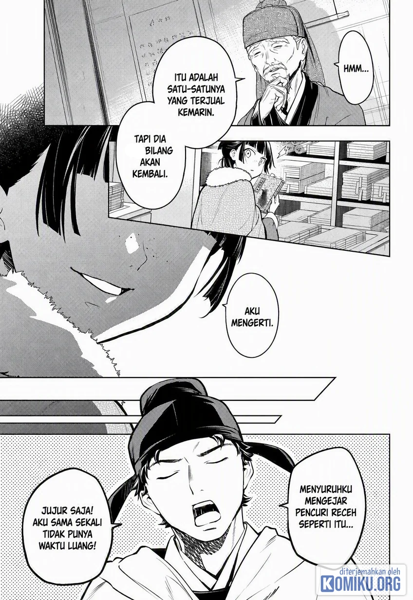 Chapter 86 - halaman 27