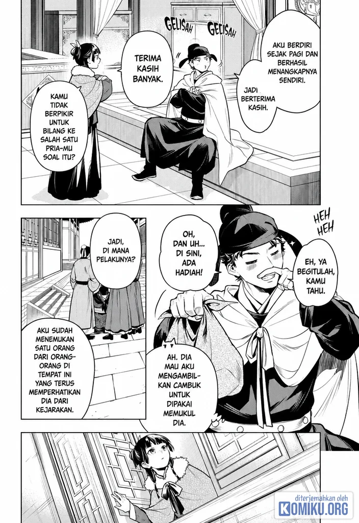 Chapter 86 - halaman 28