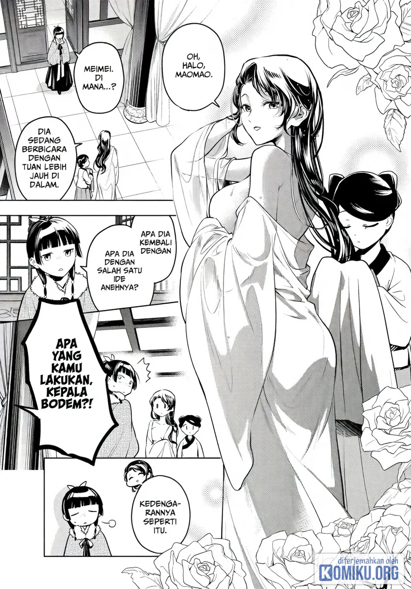 Chapter 86 - halaman 3