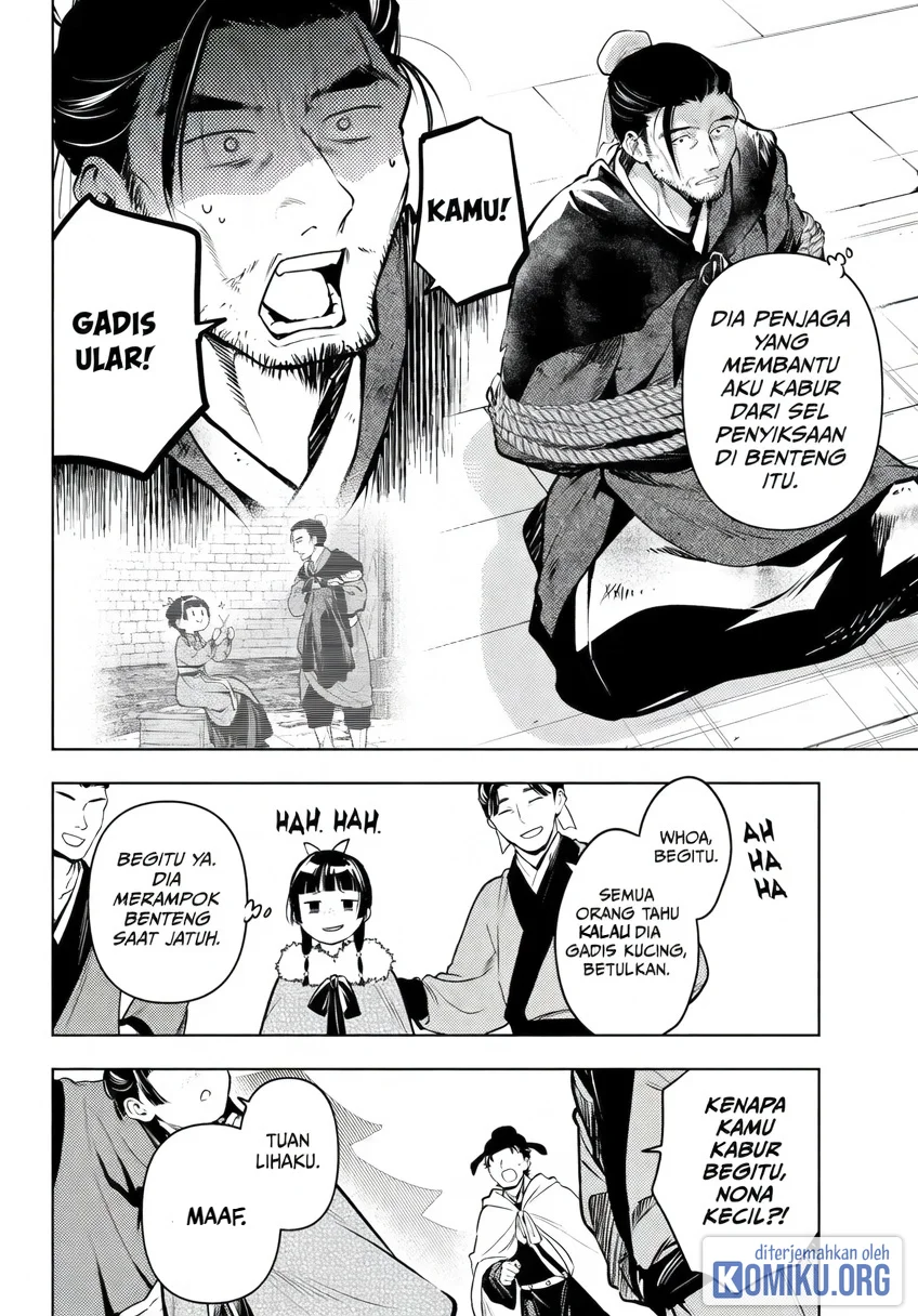 Chapter 86 - halaman 30