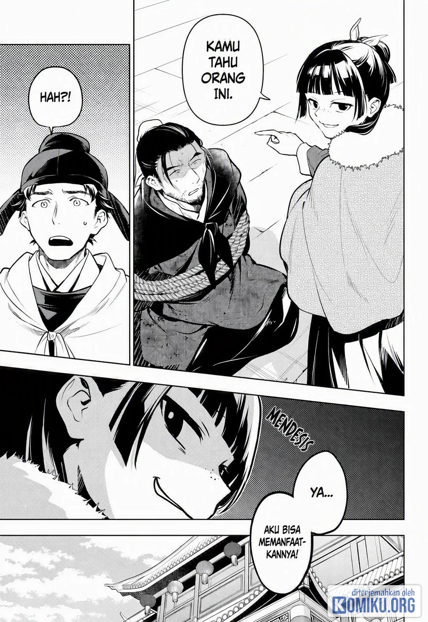 Chapter 86 - halaman 31