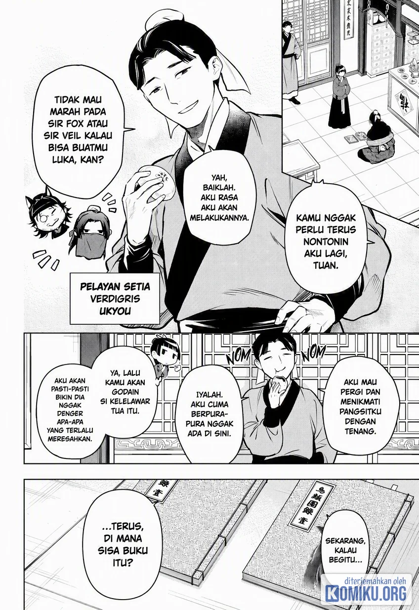 Chapter 86 - halaman 32