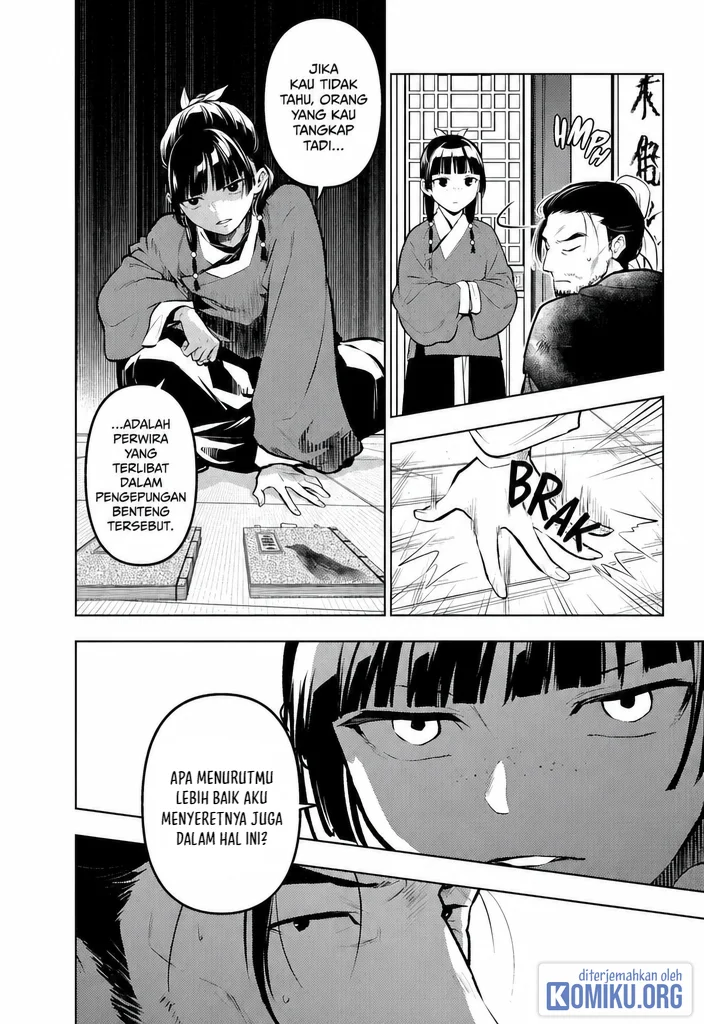 Chapter 86 - halaman 33