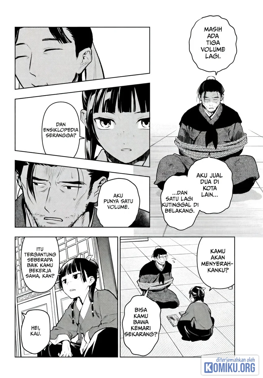 Chapter 86 - halaman 34
