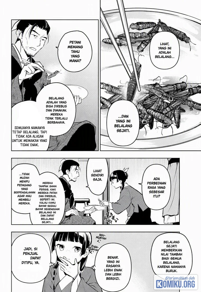 Chapter 86 - halaman 38