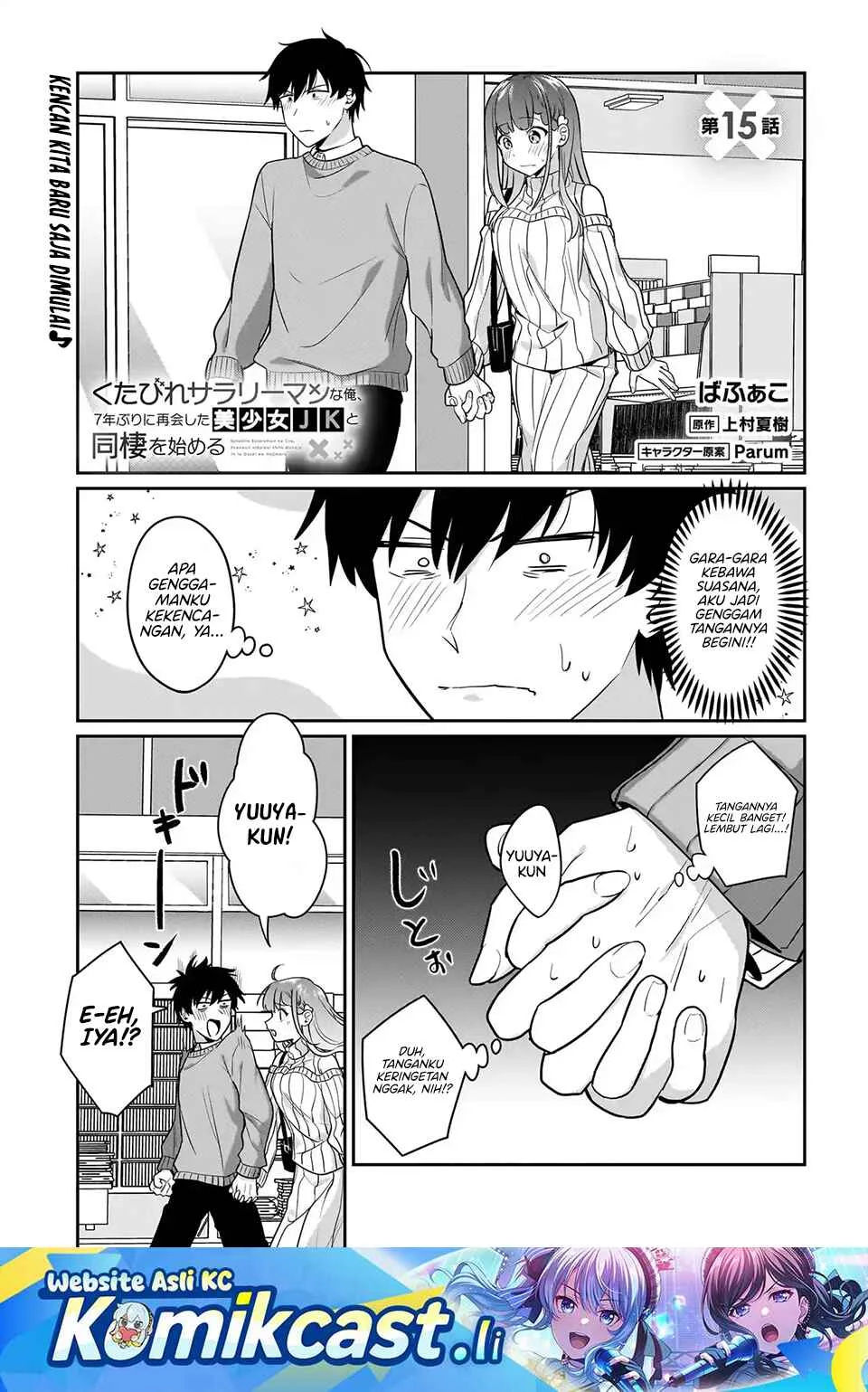Chapter 15 - halaman 2