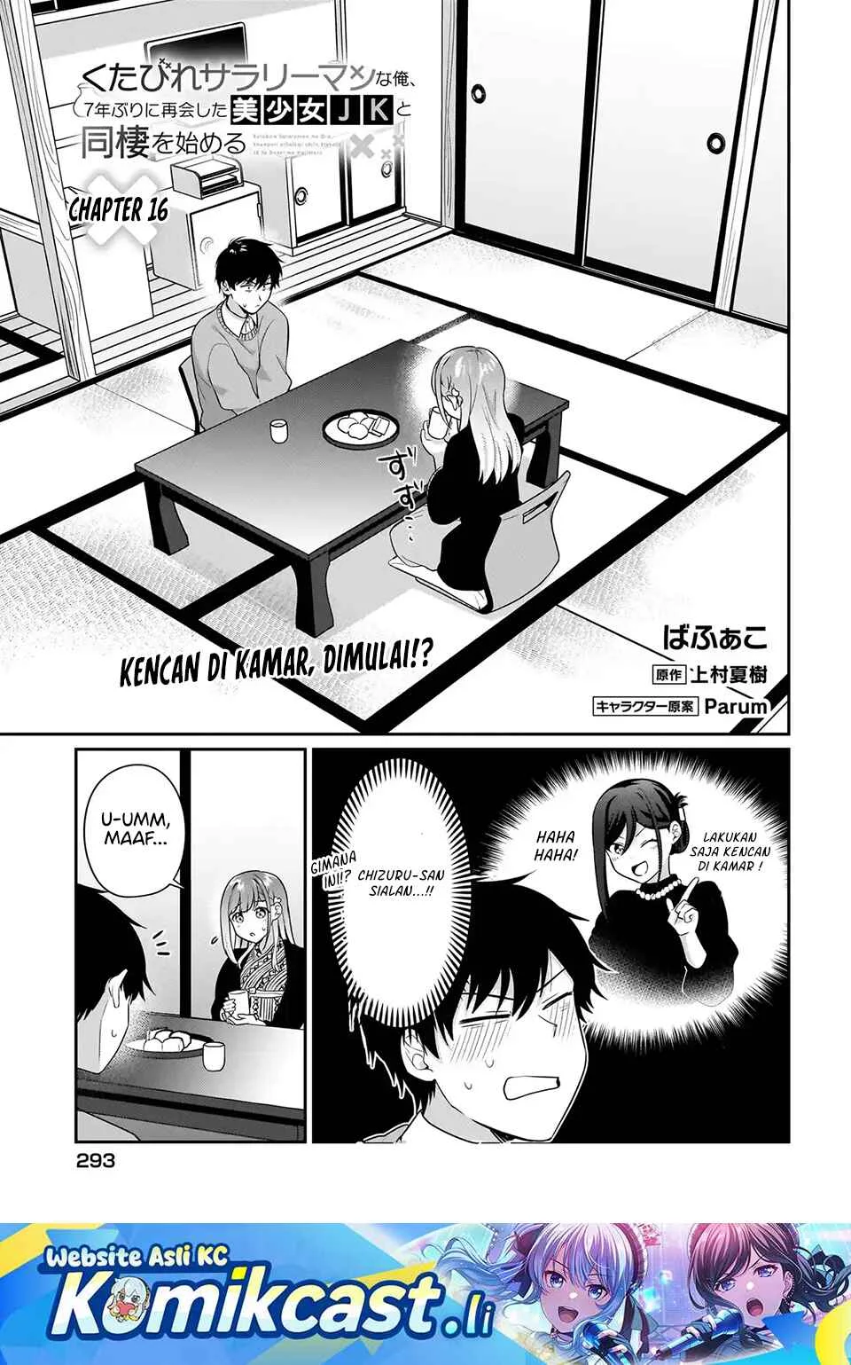 Chapter 16 - halaman 2