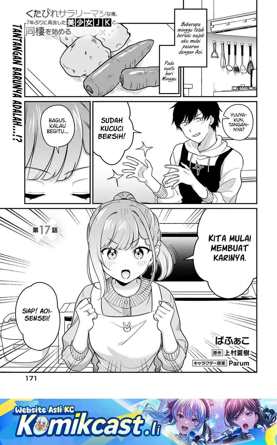 Chapter 17 - halaman 2