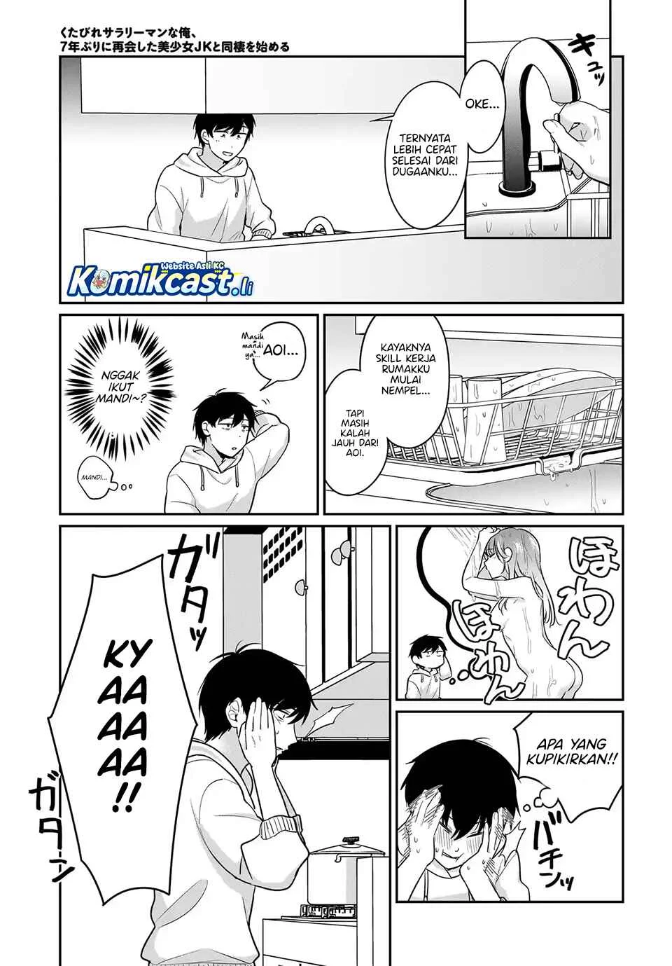 Chapter 17 - halaman 14