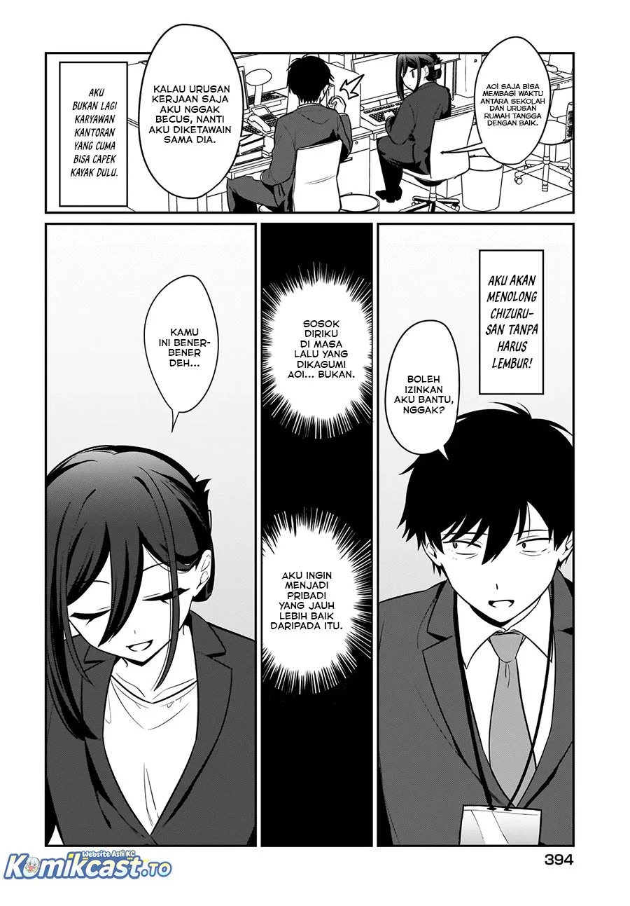 Chapter 20 - halaman 17