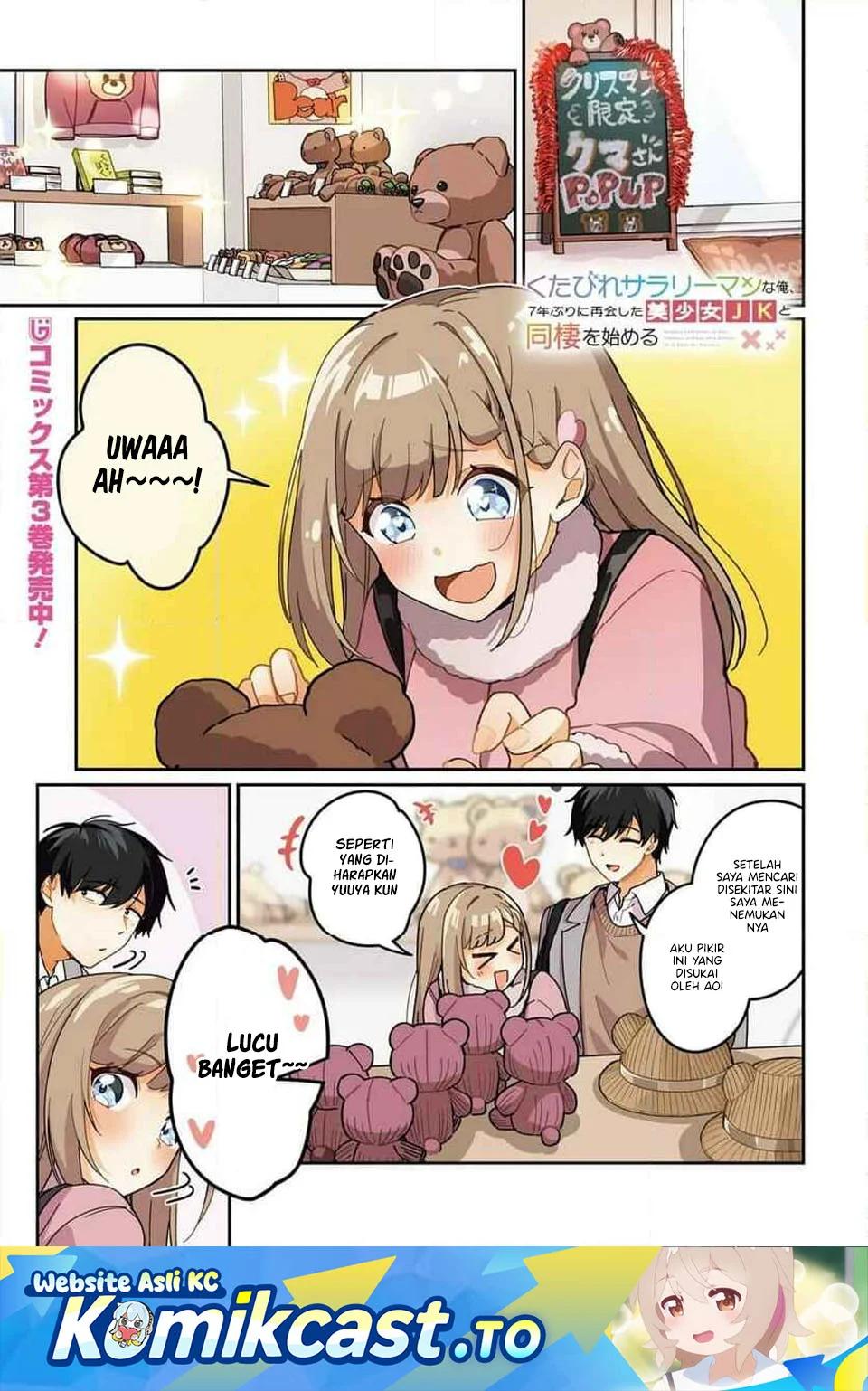 Chapter 21 - halaman 3