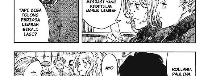 Chapter 42.2 - halaman 26