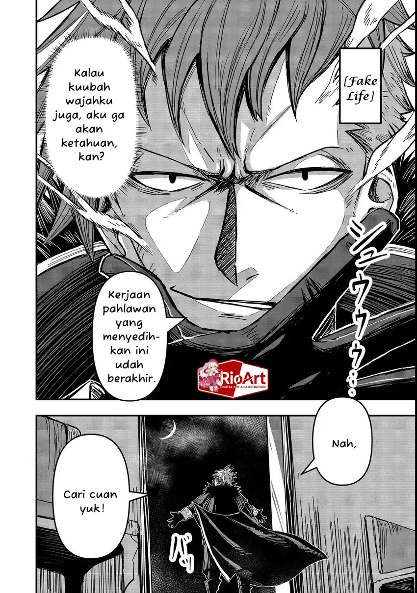 Chapter 1 - halaman 36