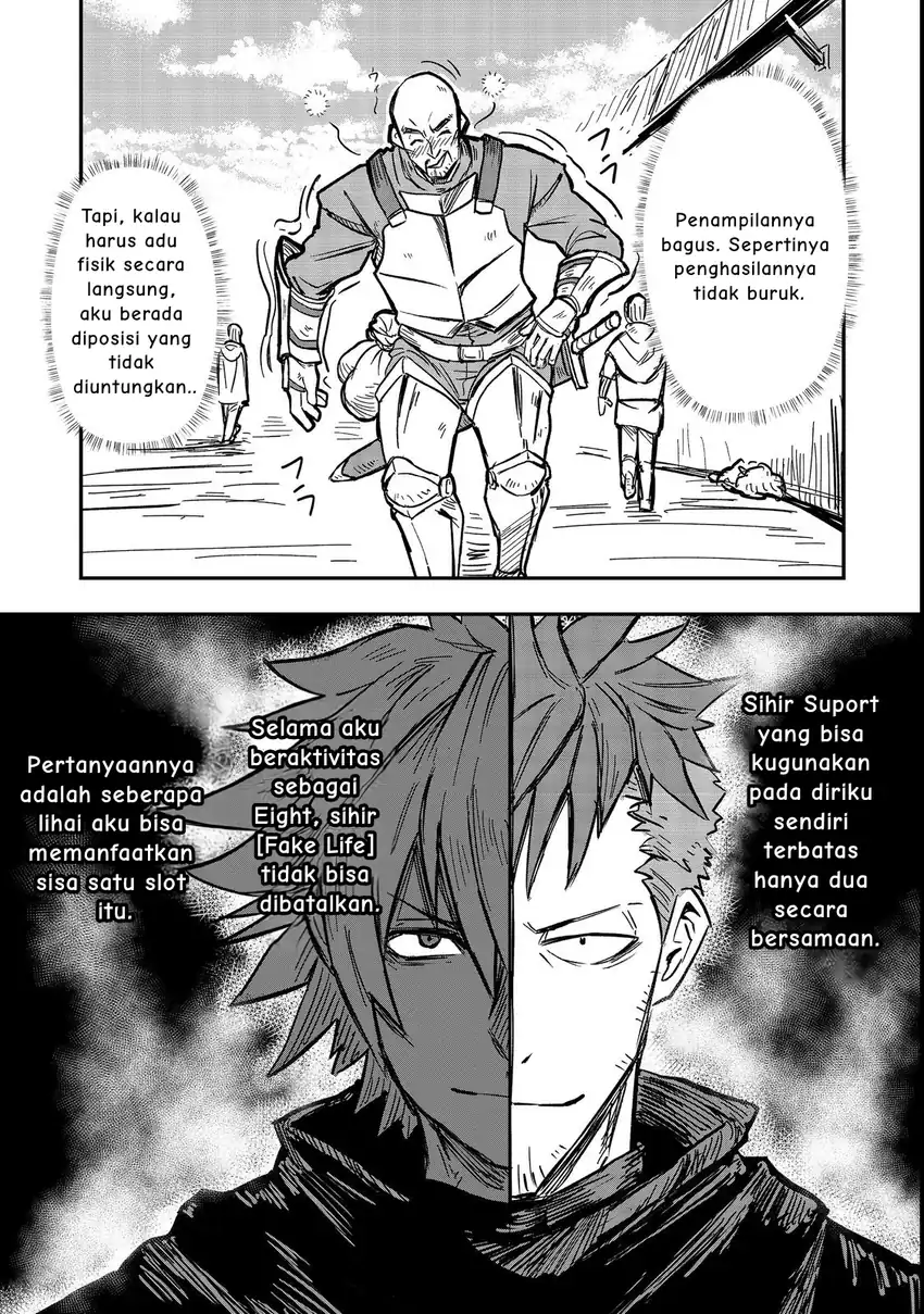Chapter 2 - halaman 11